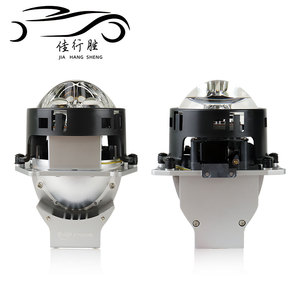 JHS K205 3英寸发光二极管前照灯雾灯双矩阵反射器H1 H4 H7 H11 65w 3英寸双发光二极管通用汽车投影仪镜头 - Product Image 1