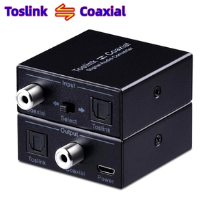 双向Toslink到同轴数字音频转换器SPDIF光同轴开关适配器 - Product Image 2