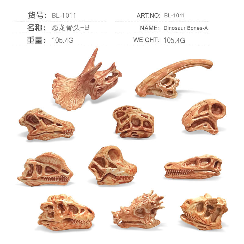 BL-1011 Dinosaur Bone B 105.4g