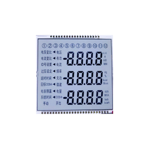 Rifornito di moduli schermo LCD monocromatico codice segmento LCD schermo schermo LCD per calcolatrici bilance elettroniche - Product Image 1