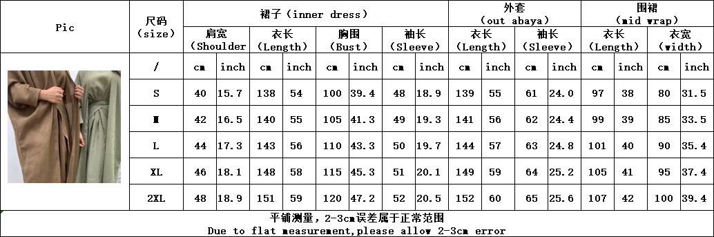 Loriya Top Selling high quality Muslim women Abaya 3pcs Set kimono open Cardigan Islamic Clothing