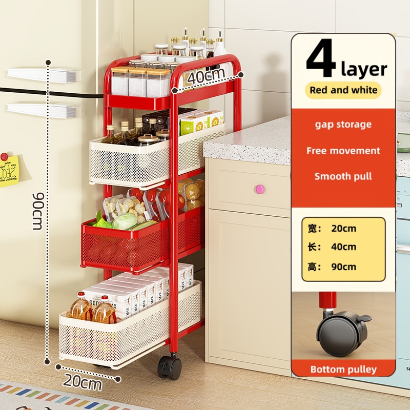 4 Tier Slide-out Frame | W20cm | Red-White
