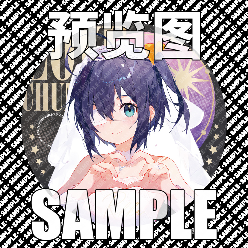 นกน้อย F2โรมมิ่ง rokka