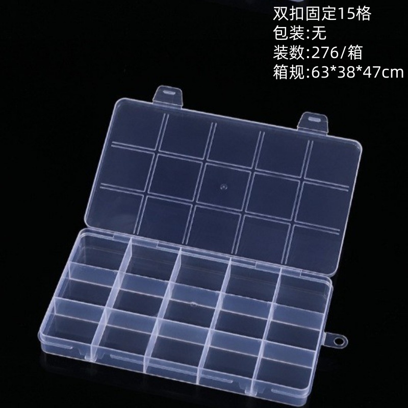 Double-locking 15-slot card slot