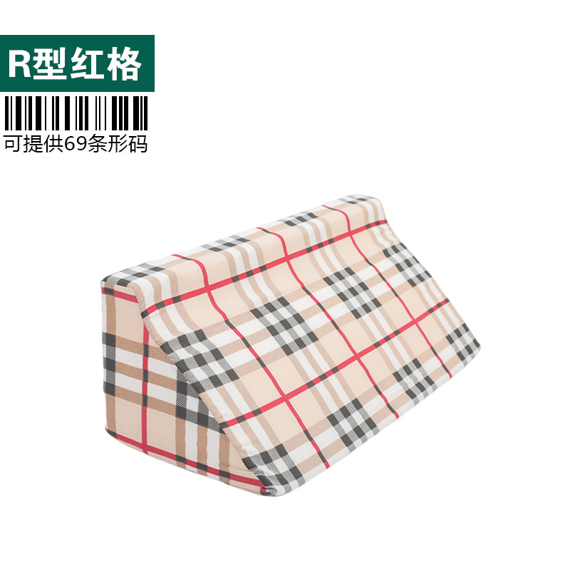 ตารางสีแดงรูปตัวอาร์