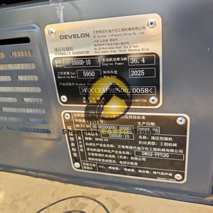 Orijinal Doosan Dx60-9 Dh60 Dx55 Dx60-7 Dx80 Dx75, satılık kullanılan Doosan 55 60 75 80 - Product Image 4