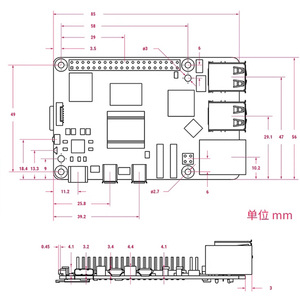 Arm Cortex-A76 Linux elektronik bileşenler kiti için 5. Nesil ahududu Pi geliştirme kurulu