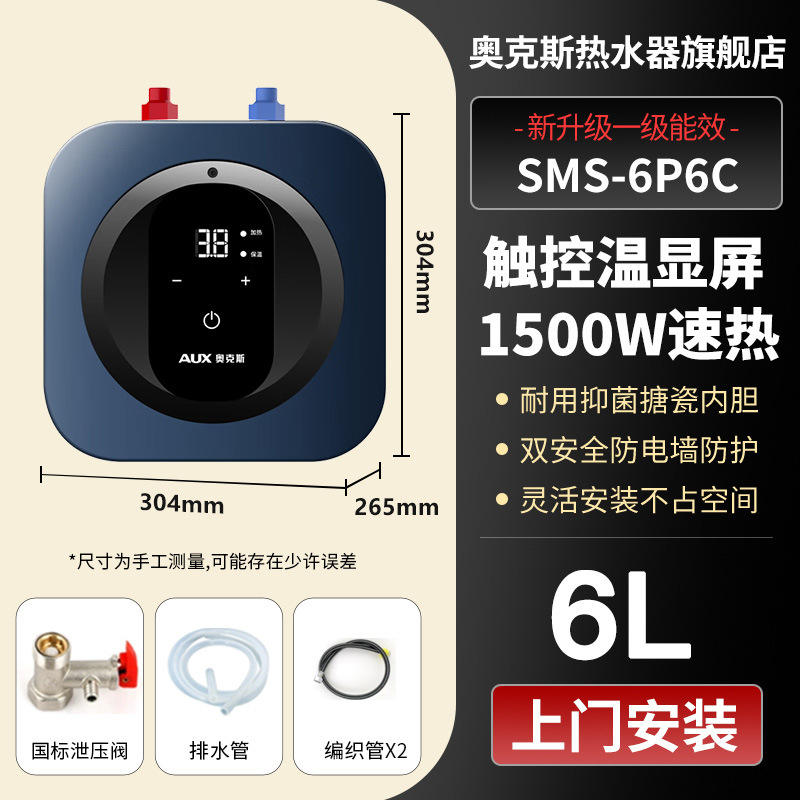 ฟอตอม บลู