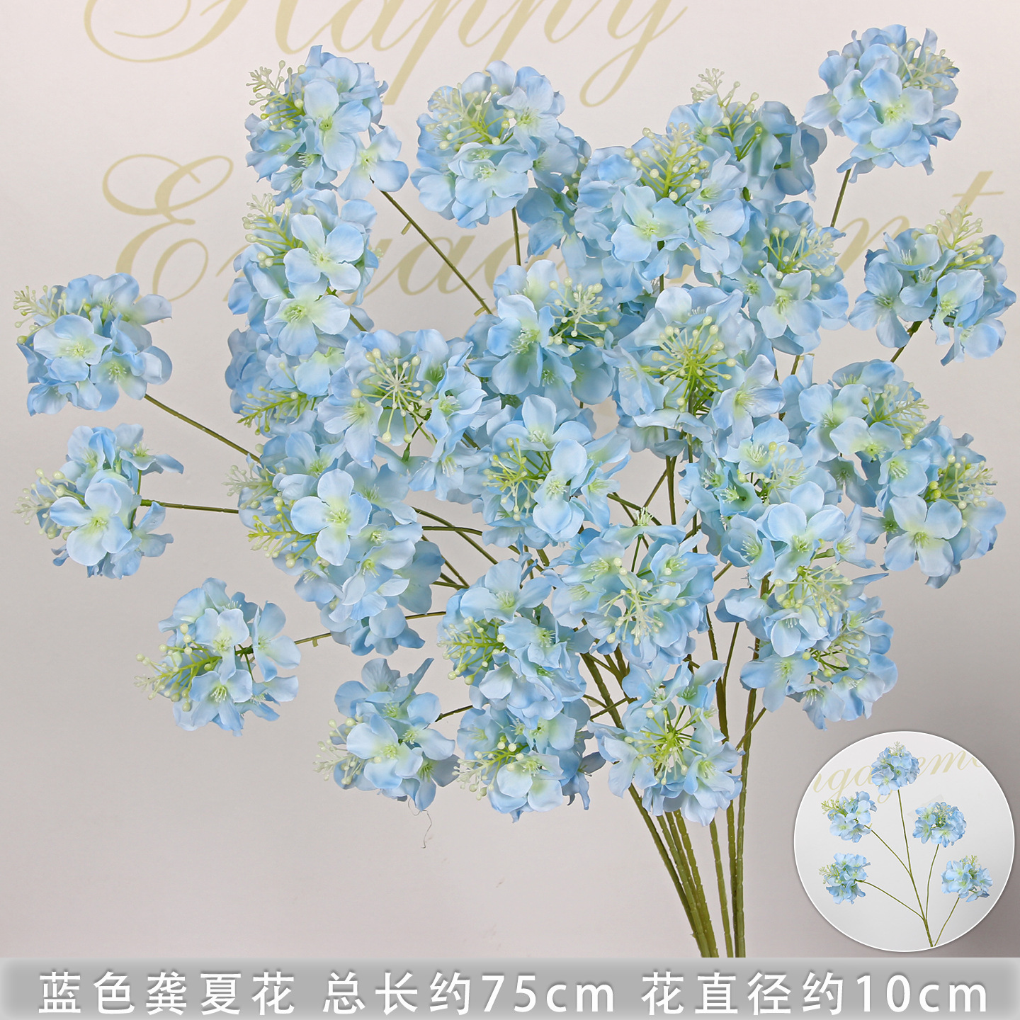 Gong Xiazhi bleu à 5 têtes