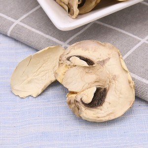 Nấm trắng Agaricus bisporus D015 gan kou mo toàn Bộ Nấm lát nấm khô - Product Image 3