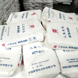 涂层等级NTR606金红石型二氧化钛粉末，价格具有竞争力，高度分散的二氧化钛 - Product Image 3