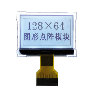 Genyu 1,7 Zoll serielle 8-Bit MCU Schnittstelle ST7565 32 Pin Monochrome COG Lcd 128x64 Grafikbildschirm - Product Image 1
