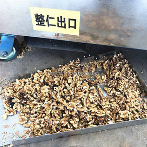 Commercial Walnut Sheller Hard <strong>Shell</strong> Peeling <strong>Machine</strong> Small Scale Shelling Line Cracking <strong>Sorting</strong> <strong>and</strong> <strong>Kernel</strong> Extractor Equipment - Product Image 5