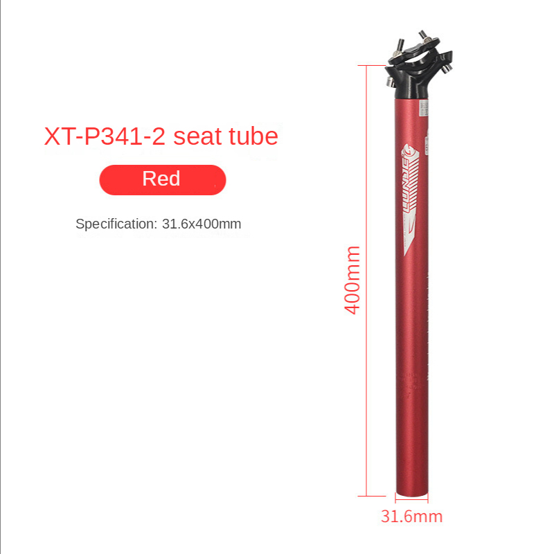 Rouge 31.6*400mm