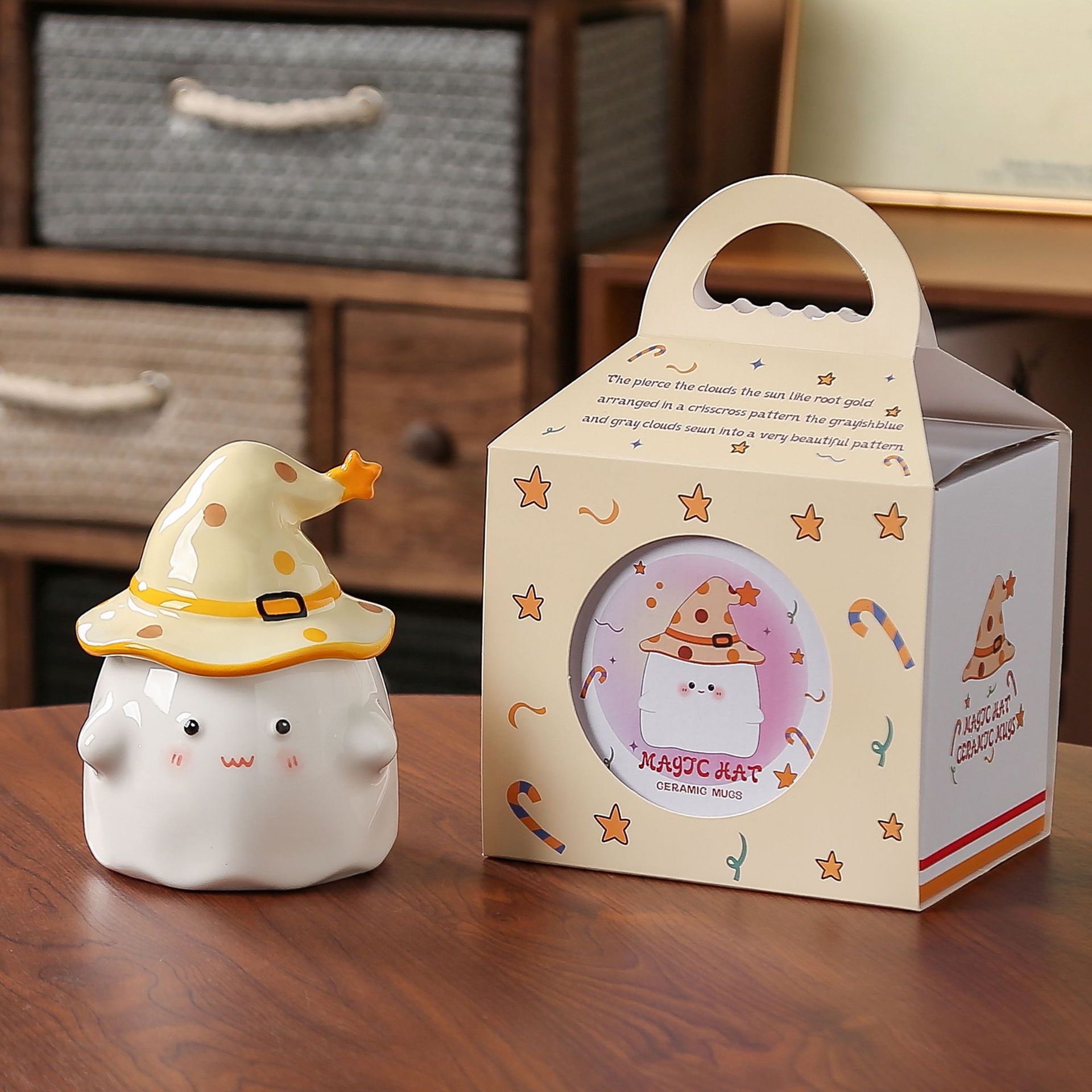Caja de regalo con cartucho de tapa para vaso de fiesta mágico amarillo.
