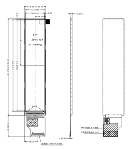 Pantalla Lcd de barra estirada de 6,9 pulgadas, interfaz MIPI de 280*1424, módulo de pantalla Lcd Tft de 40 Pines de 7 pulgadas con placa controladora opcional