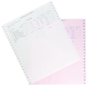 2 Ply 3 Ply 4 Ply <strong>Computer</strong> <strong>Paper</strong> Arts Material A4 <strong>Computer</strong> <strong>Paper</strong> <strong>Computer</strong> <strong>Continuous</strong> <strong>Paper</strong> - Product Image 5