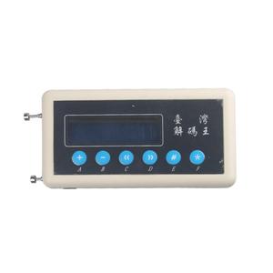 433Mhz Remote Control Code Scanner (Copiatrice) - Product Image 1