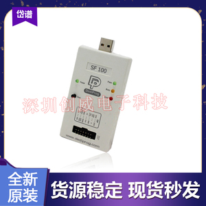 SF100 Dediprog SF100 Online <strong>Programmer</strong> - Product Image 2