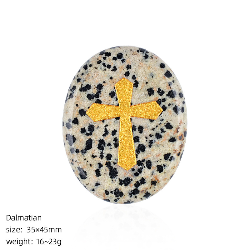 Dalmation Jasper