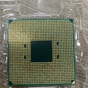 AMD R5 5500GT 3.6 GHz 6コアソケットAM4 16MB L3キャッシュデスクトップCPUプロセッサ - Product Image 4