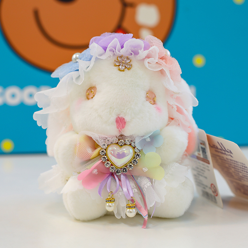 princesa xiangxiang