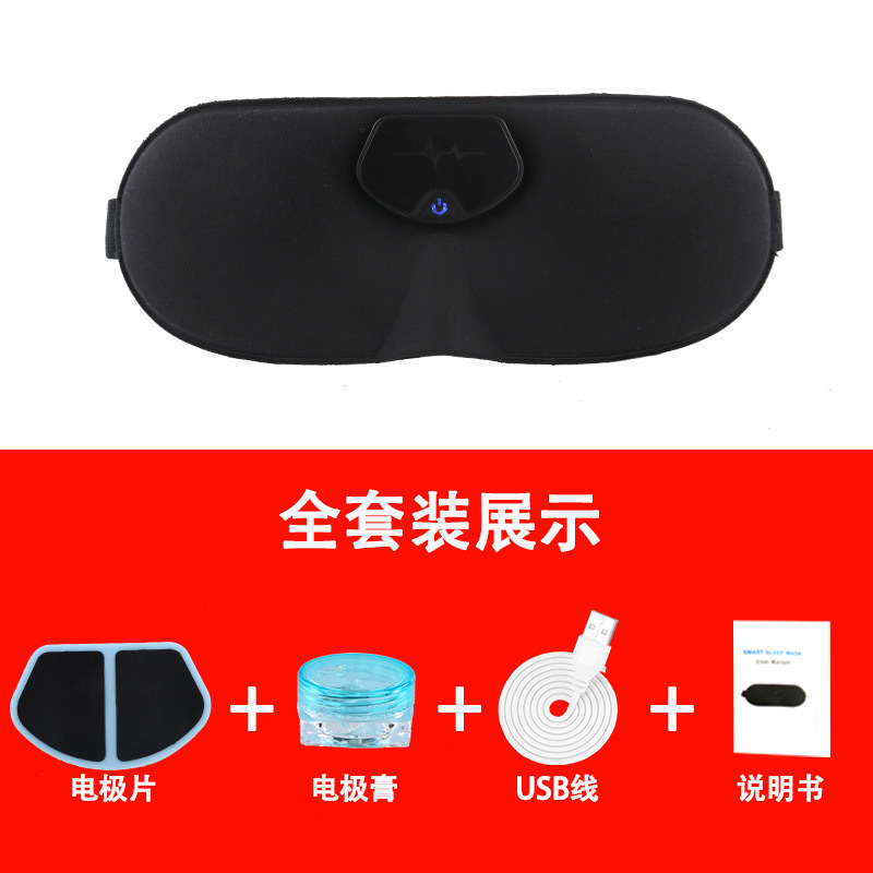 Black-sponge material