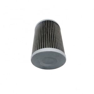 4110000507007 погрузчик LG935N запчасти гидротрансформатор гидравлический трансмиссионный масляный фильтрующий элемент для экскаватора 4110000507007 SH60823 - Product Image 1