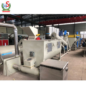 เครื่องรีไซเคิลฟิล์ม PE และ PP สำหรับล้างขยะพลาสติกเครื่องรีไซเคิลพลาสติกรีไซเคิล - Product Image 5