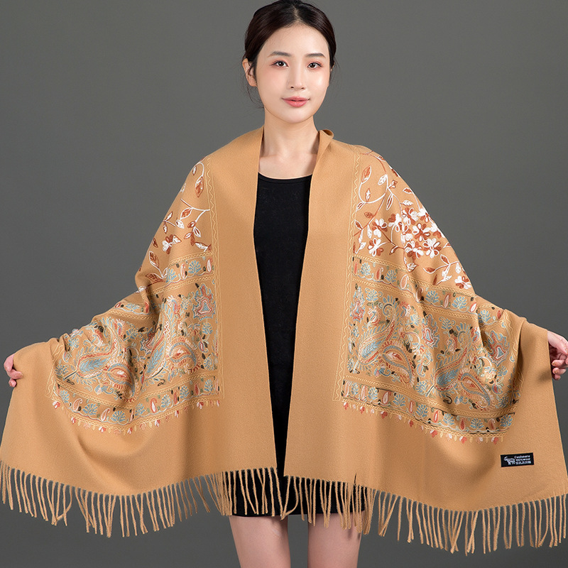 Vert émeraude en toute saison - couleur camel - 200 cm
