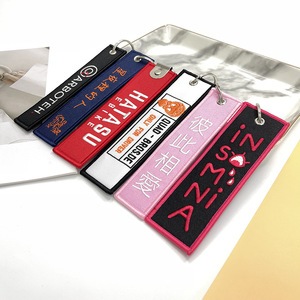 Benutzer definierte Stoff Gepäck anhänger Bestickter Schlüssel bund Gewebtes Etikett Doppelseitige Stickerei Kurzes personal isiertes Logo Exquisiter Schlüssel bund - Product Image 2