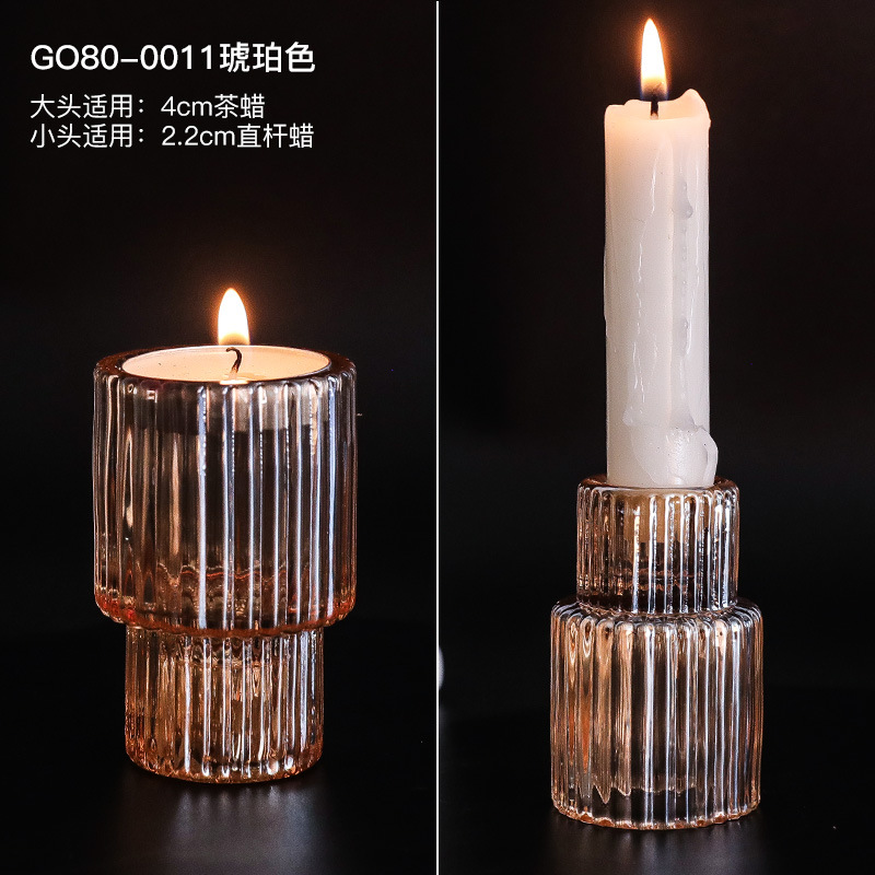 G080-0011 ambre