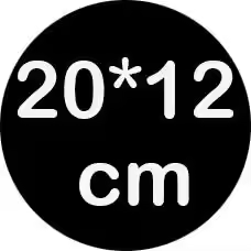 20*12 cm