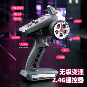 SJY-C8806 4WD จีพีเอสควบคุมรถดริฟท์มอเตอร์ไร้แปรงความเร็วสูงกันน้ำ ESC สำหรับการแข่งทุกภูมิประเทศที่ชาร์จ70กม./ชม. - Product Image 6