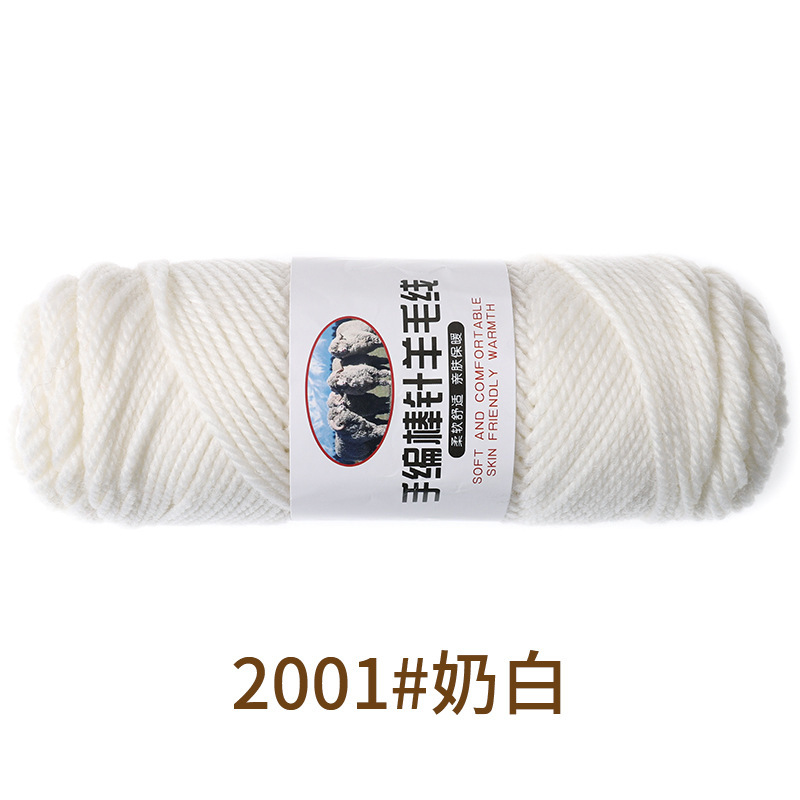 2001 blanc lait