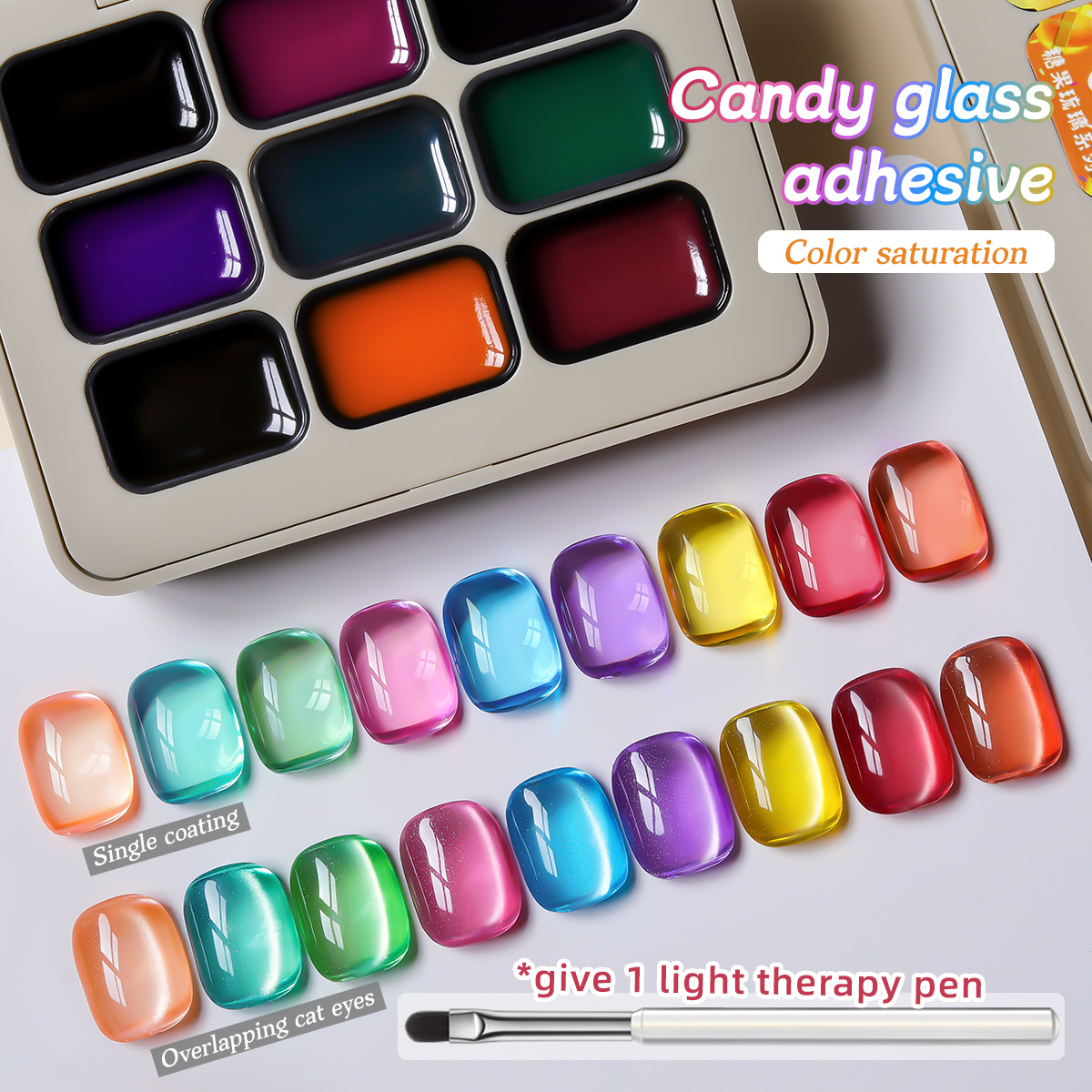 Mordda jiugongge bonbons glaçage colle solide ensemble-9 couleurs