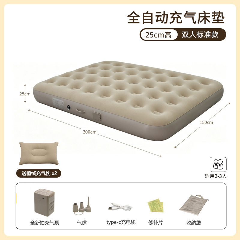 1.5-meter low double bed