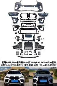BMW X5 E70 G05 için otomatik modifiye proje eski yeni 2024 E70 (F95 LCI) gövde kiti kuyruk işık ve far BMW E70 için - Product Image 4