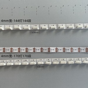 DC5V SK6812 ws2812b 4020 RGB 144 led yan görünüm yayan dijital bireysel piksel kontrolü renkli led şerit işık - Product Image 4