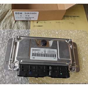 سعر الجملة لوحة كمبيوتر محرك السيارة ECU الإلكترونية 0261S04138 0261S04138 لبوش جينبي جولدن دارج - Product Image 2