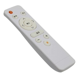 Universal <strong>IR</strong> RF <strong>Remote</strong> Control for Audio Decoder Switcher Video Converter Box Karaoke Multi-Media Player <strong>Remote</strong> Controls - Product Image 4