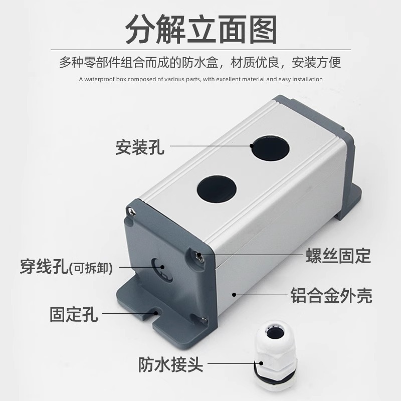 Stainless steel color