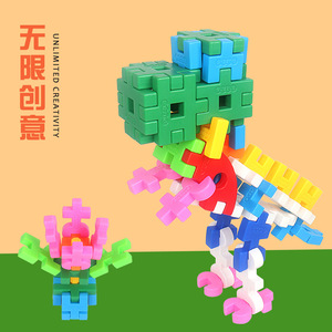 Venta caliente bloques de construcción Color sólido bloques de construcción educativos conjunto de partículas grandes juguetes para niños - Product Image 2