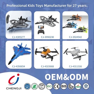Chengji uçak modeli planör köpük hava uçağı uzaktan kumanda başsız modu dublör uçak rc uçak kiti - Product Image 6