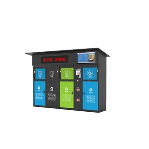 4 ngăn ngoài trời phân loại Thùng rác thông minh bin lớn thông minh bụi bin với cảm biến tự động cửa - Product Image 1