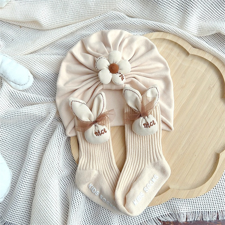 beige 2