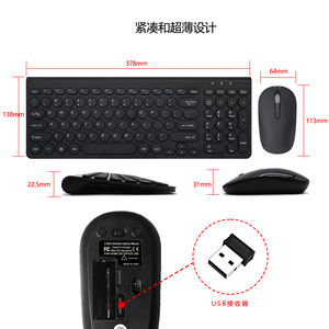 Factory Price 2.4G Wireless USB <strong>Keyboard</strong> Mouse Combo Set Slim <strong>Keyboard</strong> for Office and Home <strong>Computer</strong> <strong>Use</strong> - Product Image 5
