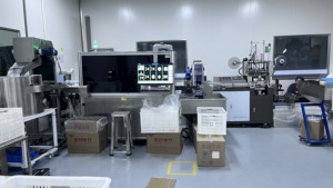 Apparecchiature per l'elaborazione delle immagini con tecnologia di apprendimento profondo AI per il rilevamento dei difetti dei tappi di bottiglia in plastica - Product Image 5