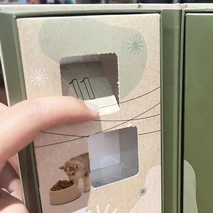 Diy gizem kağıt sürpriz 24 gün Pet kutusu baskı logosu 2025 noel Advent takvim geri sayım kör hediye kutusu - Product Image 6