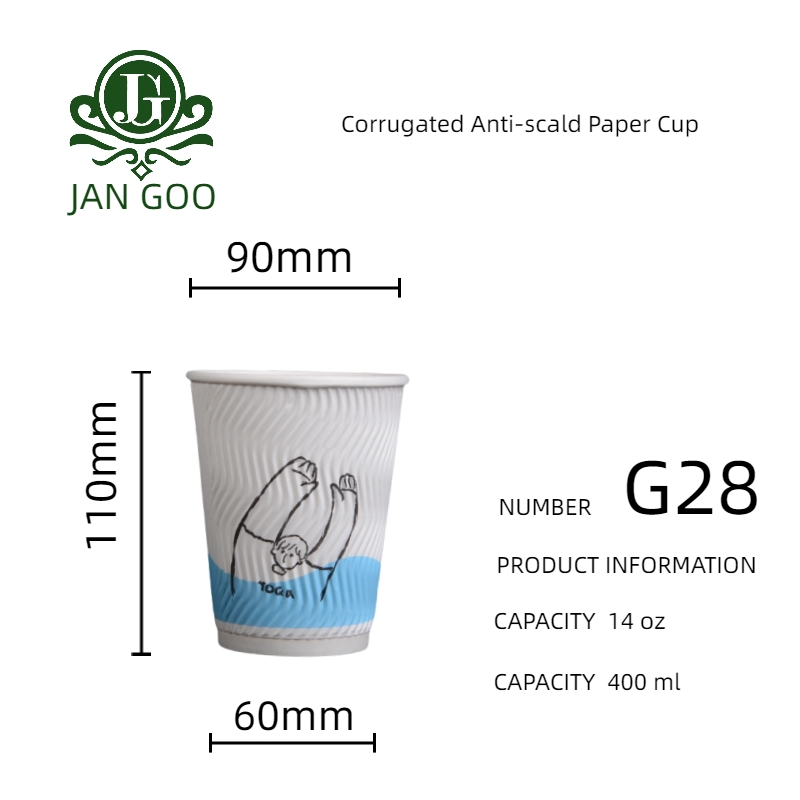 G28: 14oz ondulé anti-brûlure tasse de papier